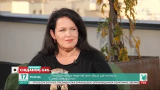 “Чоловіки мене боялися”: відверте інтерв’ю із Русланою Писанкою