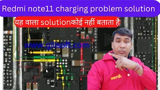 redmi note11 charging problem,redminote11charging @redmi @mobilesolution @Jagdambamobile @xiaomi