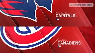 Washington Capitals vs Montreal Canadiens Nov 1, 2018 HIGHLIGHTS HD