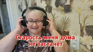 Двери классные, розы жёлтые, а я как всегда - на позитиве. Нам ли унывать?