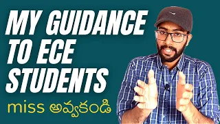 My guidance to ECE students in telugu | Roadmap for BTech ECE | Vamsi Bhavani