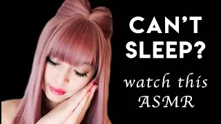 [ASMR] 100% Guaranteed Sleep - Intense Relaxation (Sleep Triggers)