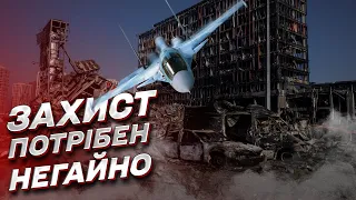 Кремль може влаштувати Україні бомбардування, як у Сирії – британські аналітики