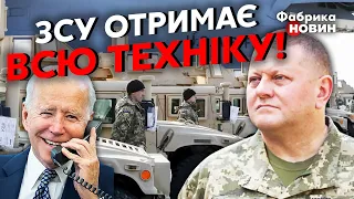 ☝️ТАБАХ: ЗАМОВЛЕННЯ ЗАЛУЖНОГО виконають! Перша частина техніки ВЖЕ ГОТУЄТЬСЯ