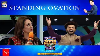 Standing Ovation For One And Only Bushra Ansari | Digitally Presented by ITEL