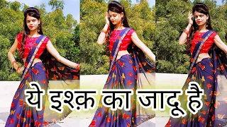 ये इश्क़ का जादू है | Ye Ishq Ka Jadu Hai | | Govinda Popular Song | Radhika Dance Wing