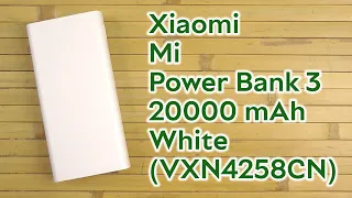 Распаковка Xiaomi Mi Power Bank 3 20000 mAh USB-C 18W PLM18ZM White (VXN4258CN)