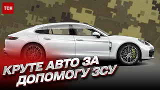 🚗 Porsche за донат для ЗСУ! Волонтери розігрують авто і збирають гроші на дрони