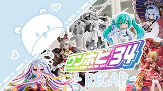 Wonhobby 34 Recap | Reacting to New Upcoming Anime Figures