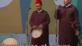 kachbal et zaroualقشبال و زروال