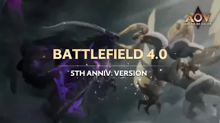 NEW UPDATE - BATTLEFIELD 4.0 | 5th Anniversary Version (Teaser) - Arena of Valor