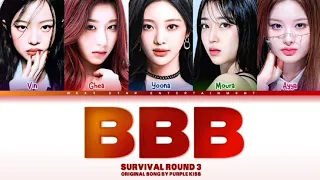 [ SVV ROUND 3 ] 'BBB' KOREAN TEAM