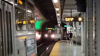 Boston MBTA: Green and Blue Line Trains at Government Center