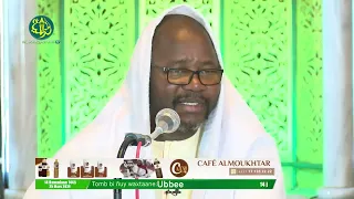 Ramadan 1445h | Fatwa | Série de Question & Réponse avec Serigne Cheikhouna MBACKE Abdoul Wadoud
