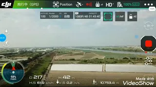 mp1 mavic pro西港大橋往出海口17.9k