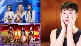 G22 - Babalik [Live Performance] Show It All丨MangoTV 240425 REACTION