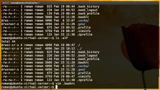 Научись Linux: .bashrc и команда alias (эпизод 8)