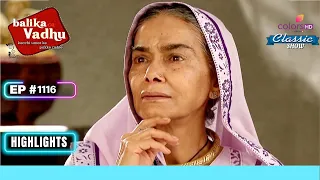 Kalyani है Surprised Jagdish से | Balika Vadhu  | Highlight | Ep. 1116