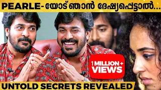 Bigg Boss-ൽ Sign Langauge-ൽ പ്രണയിച്ച കഥ  | Srinish Reveals The Unknown Story Behind His Love | IB