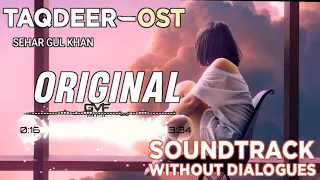 LOGO SE KARU MAIN KYA SHIKWA | taqdeer original soundtrack