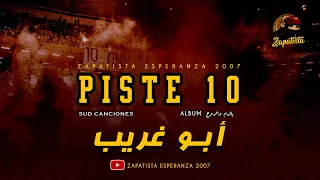 Piste 10 : أبو غريب