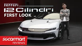 First Look: Ferarri 12Cilindri | Sgcarmart Access