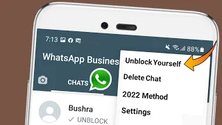 How To Unblock Yourself On WhatsApp If Someone Blocked You ||Ager Koi Block Kar De Tou Unblock kaise