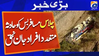 20 dead after bus falls into ravine in Gilgit Baltistan's Diamer