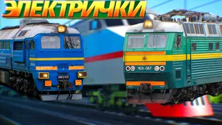 Подборка поездов в electric trains.