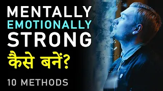 10 Methods to Become Mentally and Emotionally Strong Person? Hindi Motivational Video by JeetFix