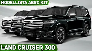 Toyota Land Cruiser 300 - MODELLISTA Aero Kit