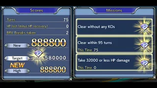 DFFOO GL Soul Cannon Chaos Fight FT.  Squall LD  (Squall, Arciela, Galuf)