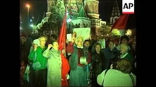 RUSSIA: MOSCOW: COMMUNISTS PROTEST AGAINST NEW GOVERNMENT