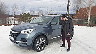 Chery Tiggo 4 Отзыв реального владельца