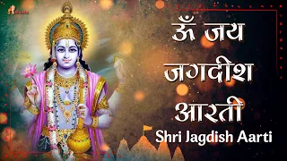 आरती ॐ जय जगदीश हरे | Aarti Om Jai Jagdish Hare With Hindi-English Lyrics & Karpoor Gauram Mantra