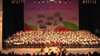 Български Фолклор-333 Каба гайди