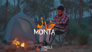 MONTA - خانو khanou ( official music video )