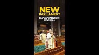 New Parliament Building: A Glimpse into the Aspirations of modern New India!