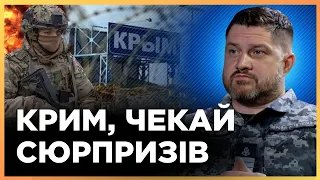 Чекайте НОВИН! ПЛЕТЕНЧУК: ми контролюємо КРИМ і працюємо над тим, щоб ВИБУХІВ було БІЛЬШЕ