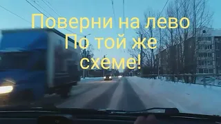 КАК ПЕРЕКЛЮЧАТЬСЯ,☝️перед манёвром.ТЫ ЗНАЕШЬ?