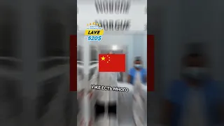 ☠️В КИТАЕ🇨🇳 УЖЕ НАЧАЛСЯ ЗОМБИ АПОКАЛИПСИС⁉️ #shorts #шортс