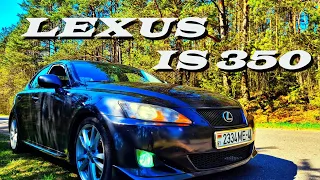 Lexus is 350: Актуален ли Японец в 2021 году?