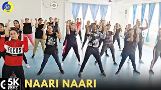 Naari Naari Song | Dance Video | Zumba video | Zumba Fitness With Unique Beats | Vivek Sir
