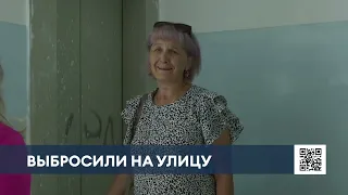 Жители дома, с балкона которого выкинули собаку в Нижнекамске, не знают об этой истории