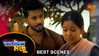 Constable Manju - Best Scene |14 Apr 2024 | Full Ep FREE on SUN NXT | Sun Bangla