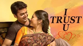 I Trust You | Thiru & Anandhi | Best of Naayagi