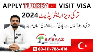 Turkey Visit Visa for Pakistan 2024 | How to apply for Turkish Visa from Pakistan | Zeeshan Rasheed