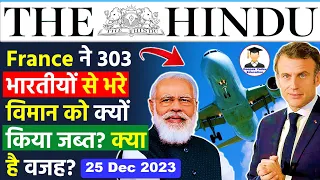 25 December 2023 | The Hindu Newspaper Analysis | 25 December Current Affairs | Editorial Analysis