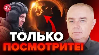 🤯СВИТАН: Это видео ВО ВСЕХ соцсетях! Россияне пробовали ПРОРВАТЬСЯ в тыл ВСУ / АВДЕЕВКА прямо сейчас