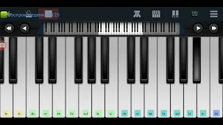 🆗📌 Песня Неуловимых Мстителей 📌из Кино📌🆗 Perfect Piano tutorial на пианино одним пальцем